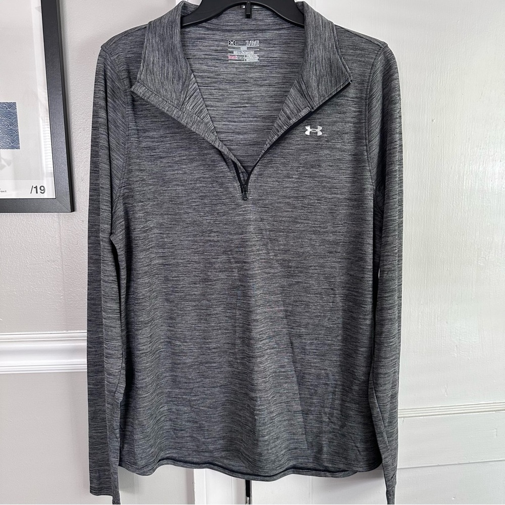 Under Armour Gray Quarter-Zip Top